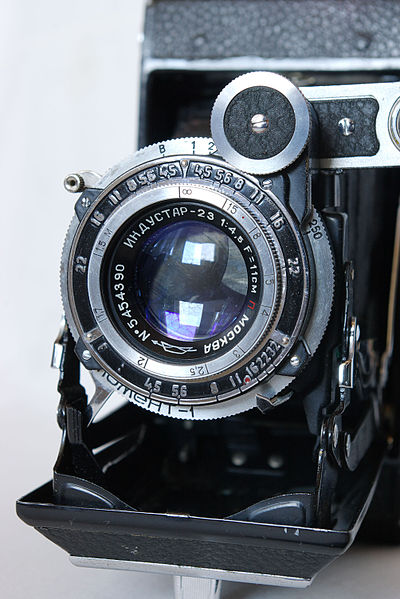 Industar-23 110 mm f/ 4.5