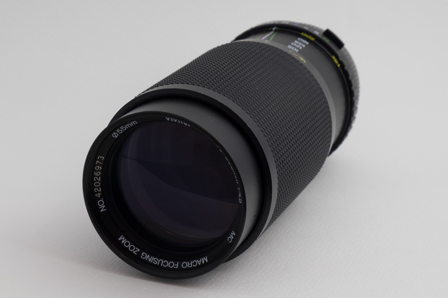 Vivitar 75-200 mm f/ 4.5 MC Macro