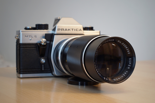 Yashica Super Yashinon 200 mm f/ 4.5