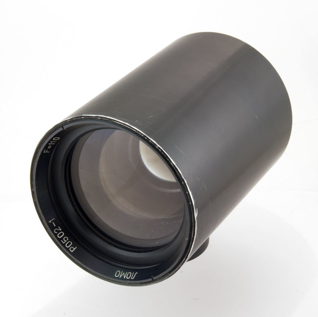 PO502-1 110 mm f/ 2 LOMO