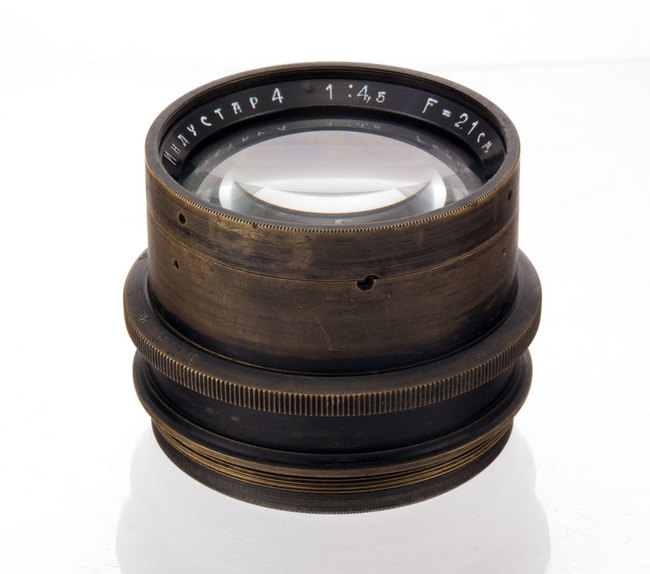 Industar-4 210 mm f/ 4.5