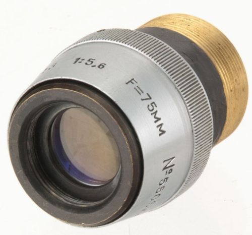 Tair-13 75 mm f/ 5.6
