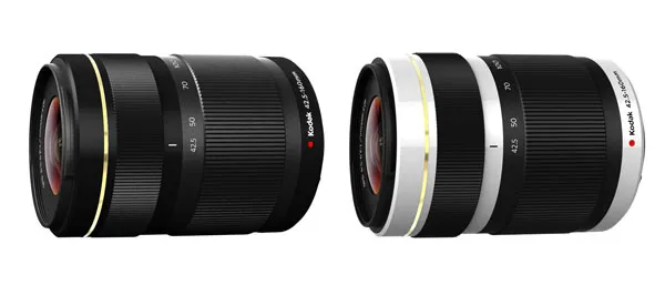 Kodak 42.5-160 mm f/ 3.9-5.8 PixPro ED