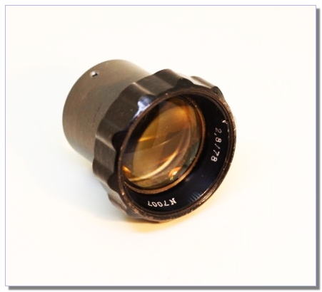 DM-2 80 mm f/ 2