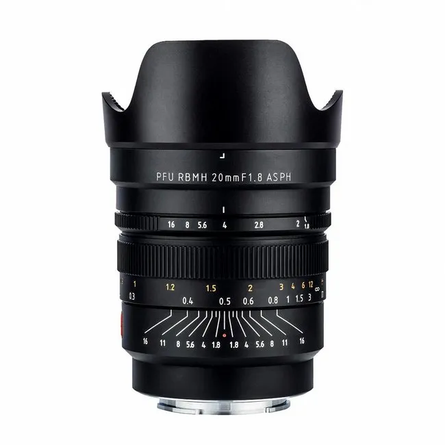 Viltrox PFU RBMH 20 mm f/ 1.8 ASPH