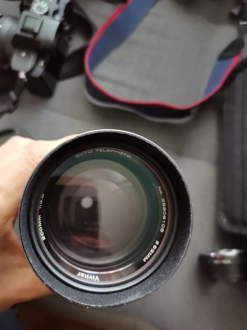 Vivitar 200mm f/3.5 Auto Telephoto (Komine)