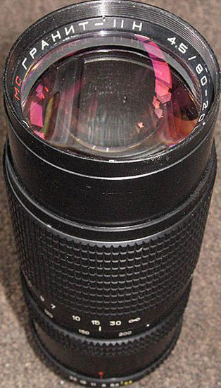 Granit-11 80-200 mm f/ 4.5