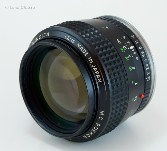 Minolta MC Rokkor 58 mm f/ 1.2
