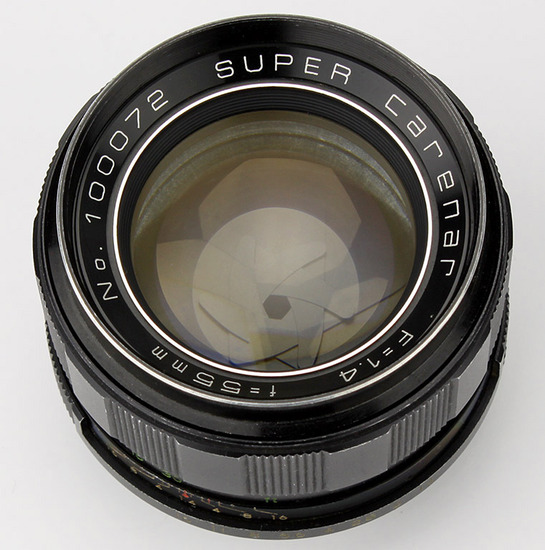 Super Carenar 55 mm f/ 1.4