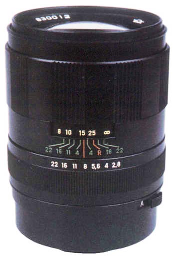 MC APO Telezenitar-M 135 mm f/ 2.8
