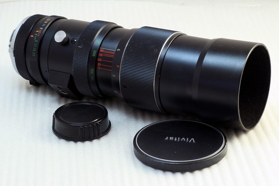Vivitar 75-260 mm f/ 4.5