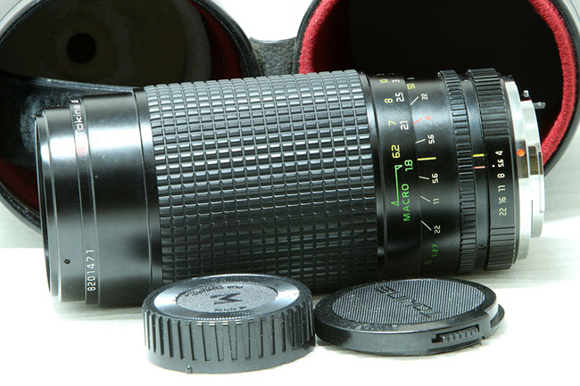 Tokina AT-X 50-250 mm f/ 4-5.6