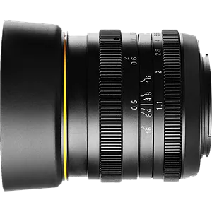 Kamlan 50mm F1.1