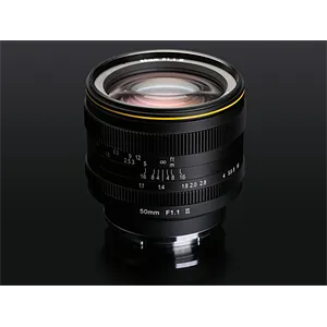 Kamlan 50mm F1.1 II