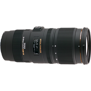 Sigma 50-150mm F2.8 EX DC APO OS HSM